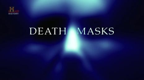 历史频道:死亡面具