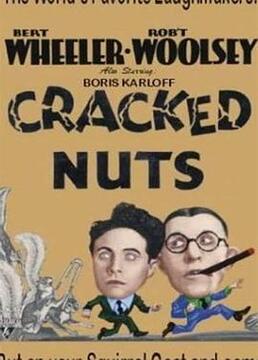 crackednuts