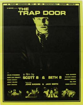 thetrapdoor