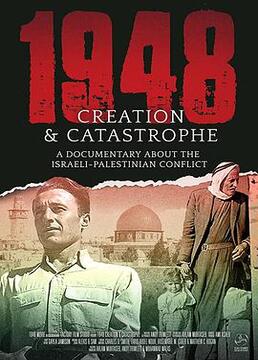 1948creation&catastrophe
