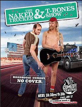 裸体卡车司机和丁字裤儿男人剧照