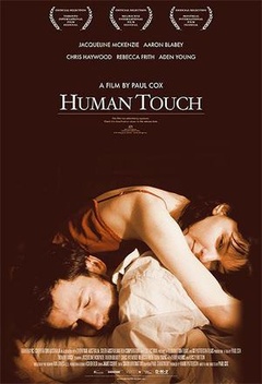 Human Touch剧照