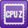 cpu-Z汉化版