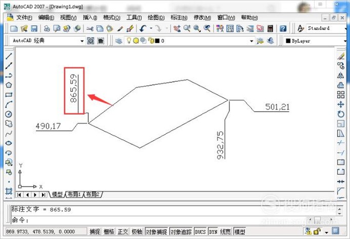 CAD坐标标注怎么用,快捷键是什么?