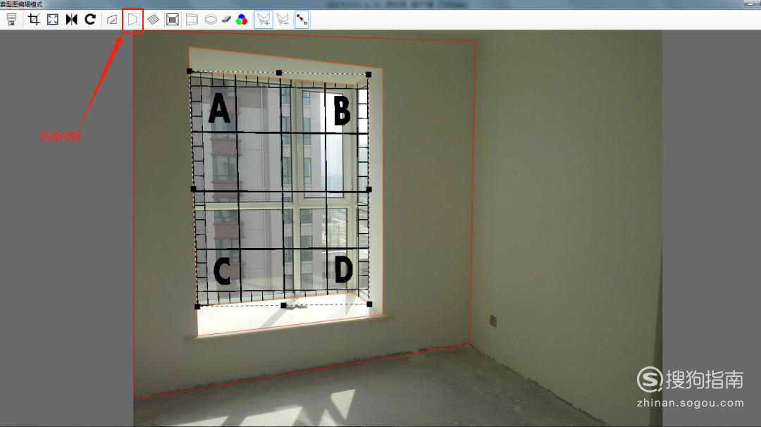 四维星窗帘软件多少钱 如何用四维星软件设计飘窗窗帘效果图？