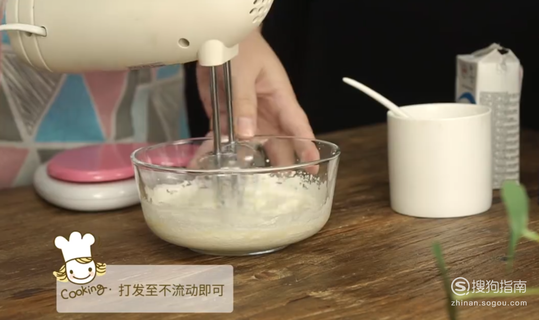 脏脏奶茶的做法和视频 脏脏奶茶的做法