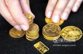 黄金交易的保证金是什么 黄金保证金交易是什么意思？安全吗？
