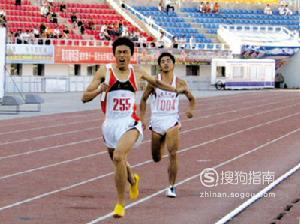 400米跑的动作要领 400米短跑动作要领及技巧