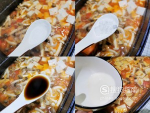 鲜菇豆腐汤 每日一食：好喝到哭的『豆腐菌菇汤』。