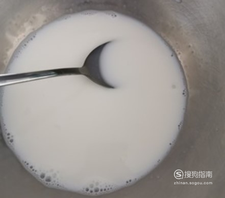 奥尔良鸡肉包子怎么做 黑麦奥尔良鸡肉包的制作方法