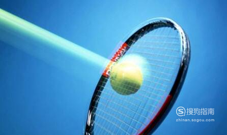 如何欣赏网球比赛论文 如何欣赏网球比赛