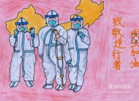 小孩子画中国加油武汉加油 为中国加油，为武汉加油的儿童画怎么画?