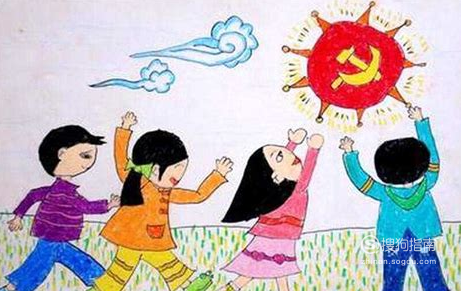 7月1日建党节的儿童画怎么画 7月1日建党节的儿童画怎么画？