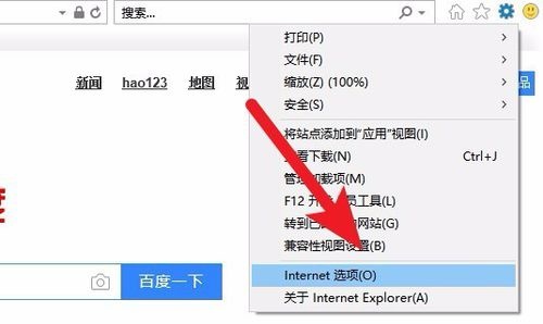 中国网络经纪人无法登录58解决方法