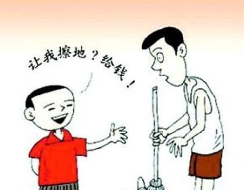 从小让孩子做家务有什么好处 让孩子做家务有什么好处