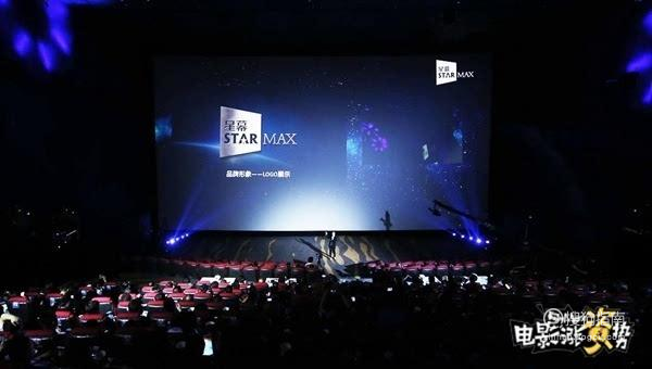 激光巨幕与IMAX巨幕区别