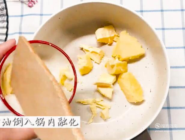 奶油蘑菇浓汤怎么做窍门 奶油蘑菇浓汤怎么做？