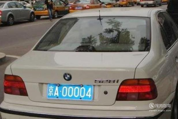 京a00001是谁的车 中国最牛几台车，京A00001到9连号，谁也不敢惹
