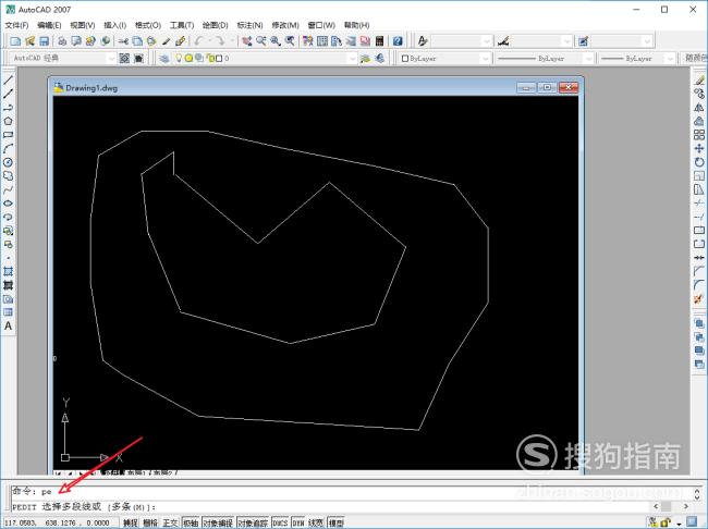 CAD如何把分散的线段合并成一个整体