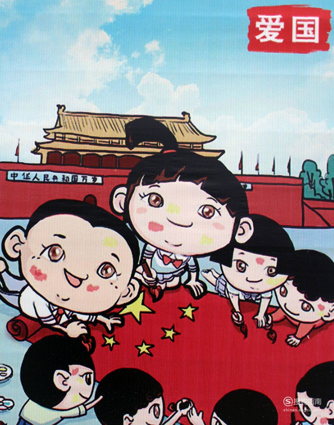 我的中国梦儿童画怎么画 我的中国梦儿童画怎么画？