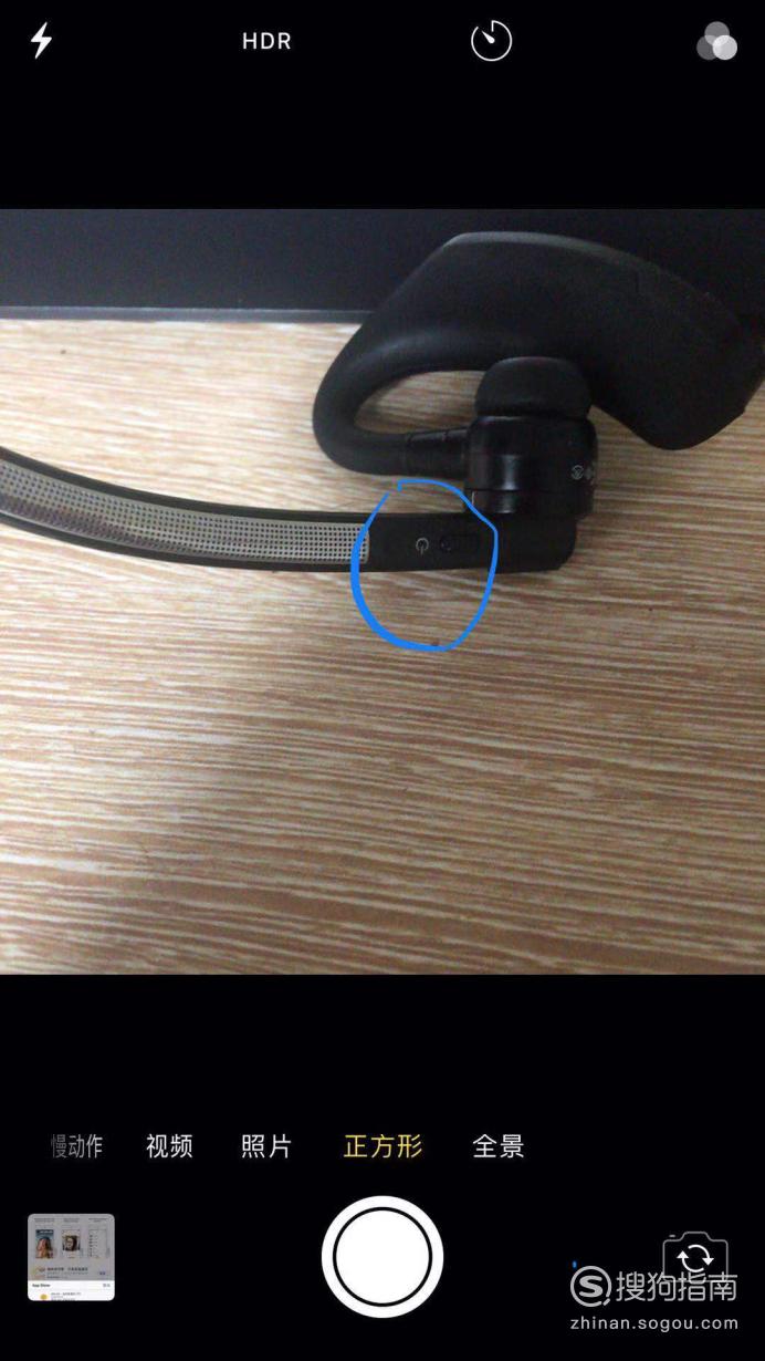苹果x怎样连接蓝牙耳机 苹果iphoneX怎么连接蓝牙耳机？