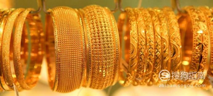 天富宝贵金属:软黄金和硬黄金的区别