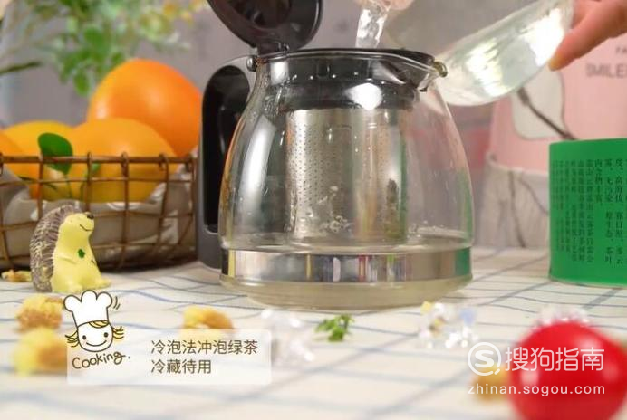 西柚冰茶怎么做 西柚冰茶怎么做？