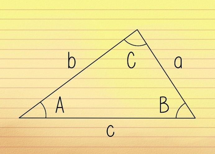 如何计算三角形的周长