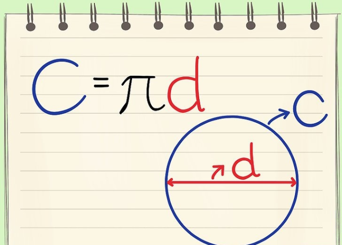 如何计算圆的周长 搜狗指南