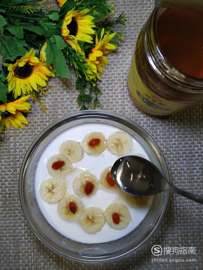 香蕉酸奶怎么做 怎样做美味的香蕉蜂蜜酸奶？优质