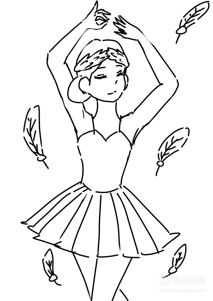跳芭蕾舞的女孩儿怎么画? 人物绘画：跳芭蕾舞的女孩怎么画？优质