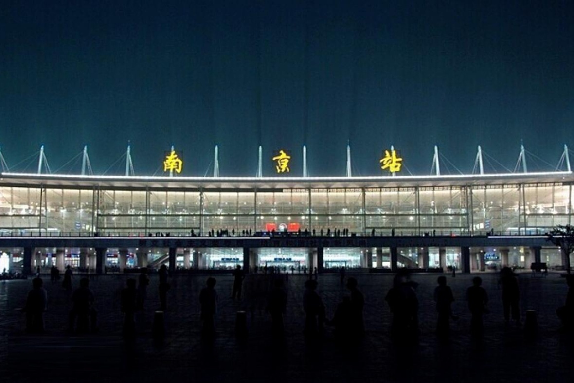 最后的民国首都火车站《南京浦口车站》 - 蓝镜头