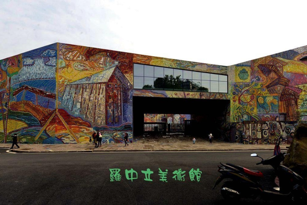#2019毕业展#四川美术学院新校区（罗中立美术馆）|其他|其他|chunuk - 原创作品 - 站酷 (ZCOOL)