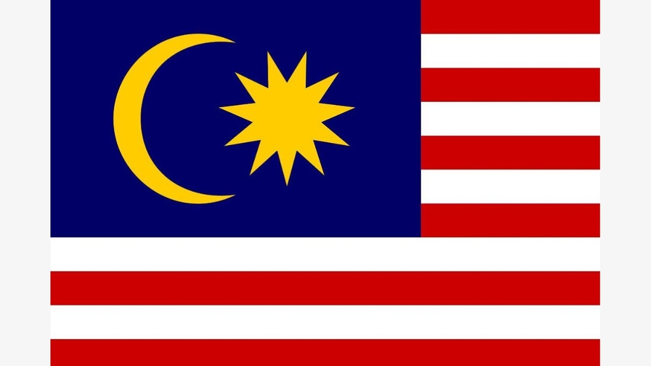 马来西亚 Global Logistics