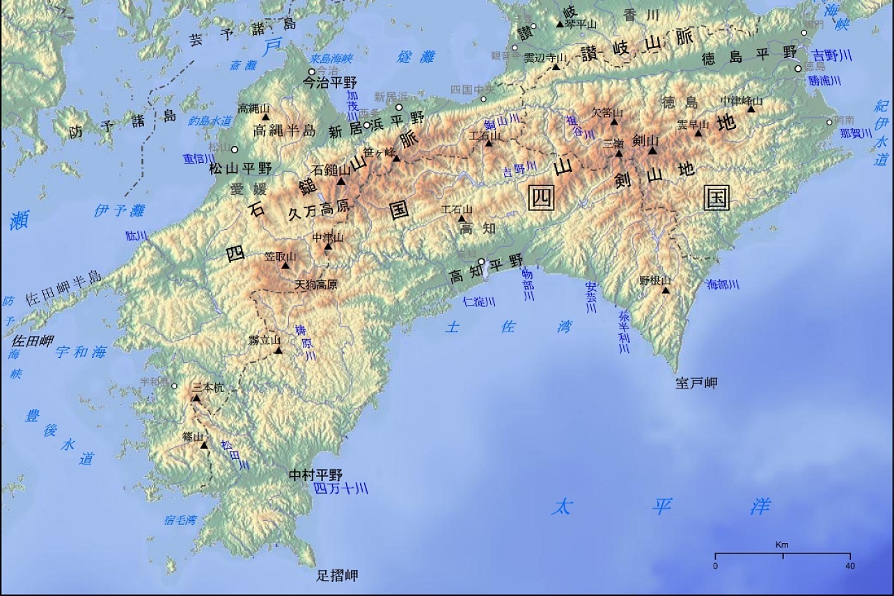四国 日本南海道的四国岛 搜狗百科