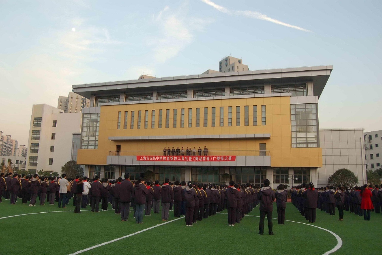 郑州市回民初级中学“2020年度十件大事”新鲜出炉！--郑州教育信息网