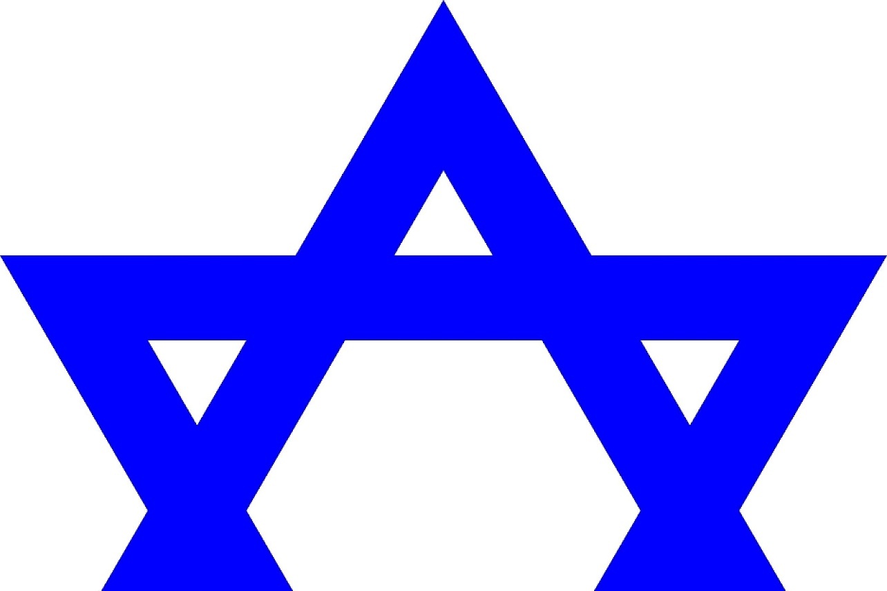 以色列标志，犹太教宗教犹太象 向量例证. 插画 包括有 犹太, 标志, 犹太教教士, 门诺拉, 蛋糕, 宗教 - 148170305