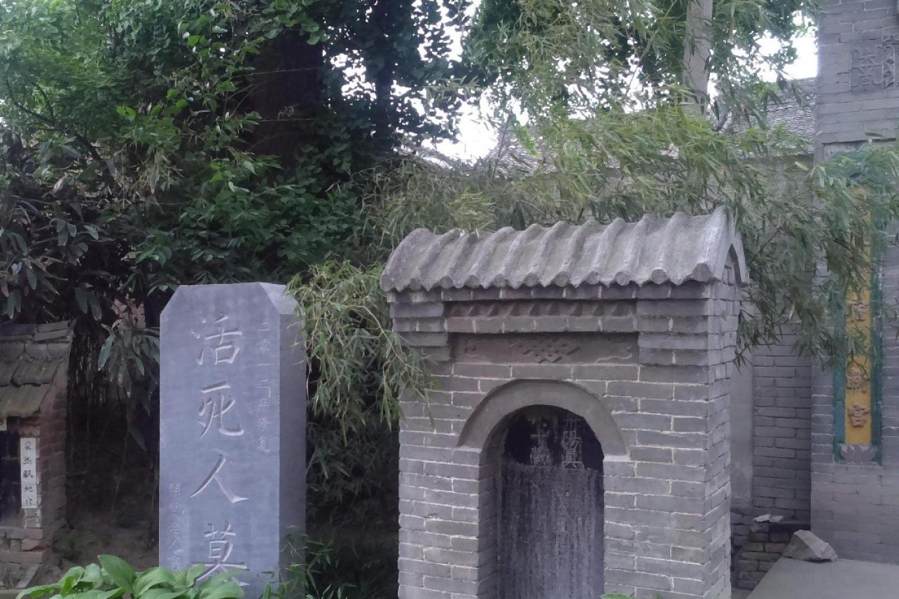 2023活死人墓游玩攻略,在重阳宫旁边有一个小路就是...【去哪儿攻略】