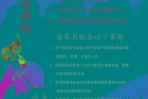 罪恶感 心理 搜狗百科