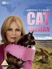 乔安娜·拉姆利:喜欢猫的女人
