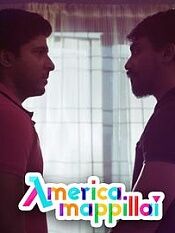 americamappillai