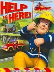 消防员山姆 第三季