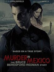 墨西哥谋杀案