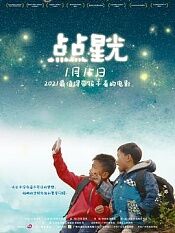 康之 佐野 【訃報】佐野康之(声優)の死因や原因は病気？プロフと経歴も調査｜ViViVi★Life