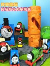 天天趣玩托马斯小火车玩具