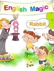 开心乐园幼儿学英语第四季