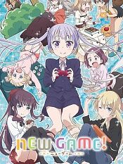 newgame