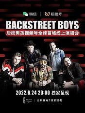 backstreetboys后街男孩2022全球首场线上演唱会