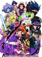 秀逗魔导士第5部