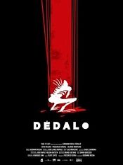 Dédalo